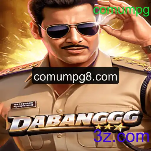 Explorando o Fascinante Mundo de DABANGGG: Regras e Inovação