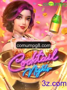 Descobrindo o Universo Envolvente de 'CocktailNights'
