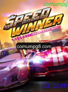 Explorando o Mundo de SpeedWinner: Um Mergulho nas Regras e Estratégias