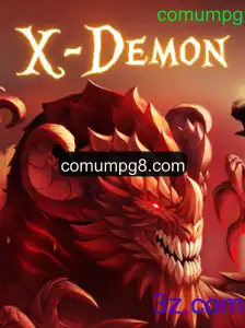 Explorando o Universo de XDemon: Um Guia Completo para Iniciantes